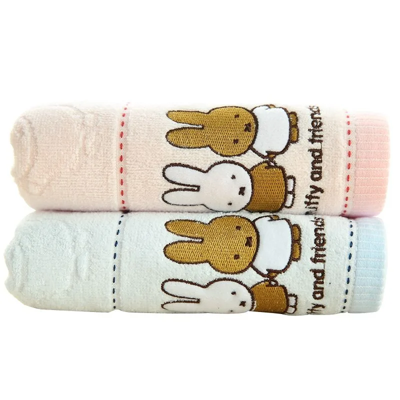 Two Pack Anime Cartoon Miffys Class A Pure Cotton Towel Embroidery Facial Towel Adult Wash Face Towel All Cotton Water Uptake