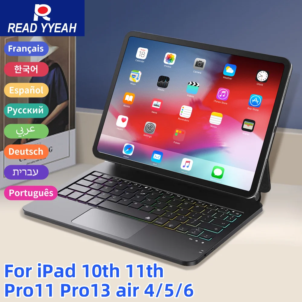 

Волшебная беспроводная Bluetooth-клавиатура с подсветкой для iPad A16 Чехол 2025 Air 6 M2 для iPad Air 4 5 Pro 11 12,9 дюймов Чехол для iPad Испанский