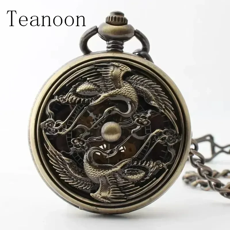 2024 New Chinese Style Pocket Watch Mechanical Men's and Women's Personality Creative Classic Hollow Hand Wind Fob Watches