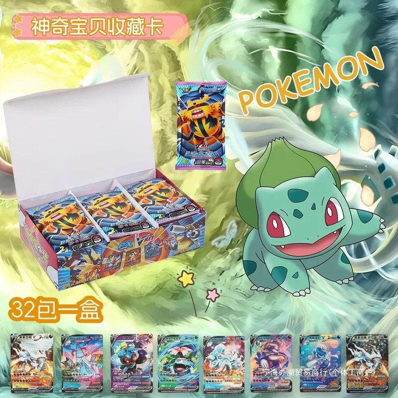 

New Homemade Version PokéMon Card PokéMon Card PokéMon Small Pokemon Flash Card Anime Peripheral Gift Toys