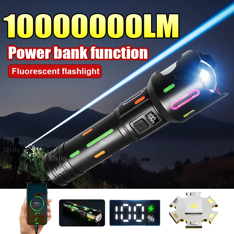 

Ультра яркие белые лазерные светодиодные фонарики, перезаряжаемые, масштабируемые, тактические фонарики дальнего действия, 10000000LM, фонарик для кемпинга