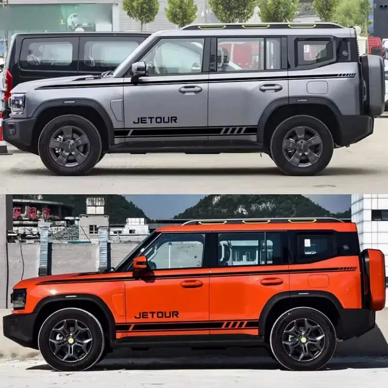 Fit for JETOUR Traveler T2 2023+ Car Decals Modified Body Color Strips Dedicated Waistline Side Skirts Car Exterior Accessories