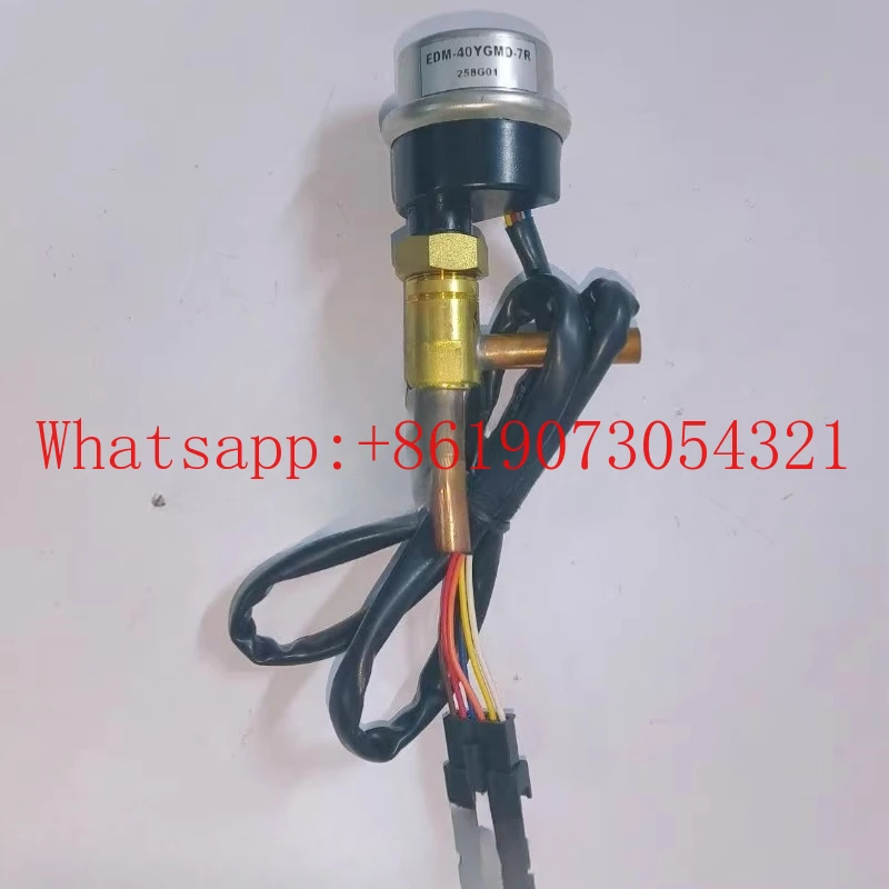 

New, Electronic Expansion Valve EFM EDM-80YGMD-7R 1R EDM-40YGMD -7R