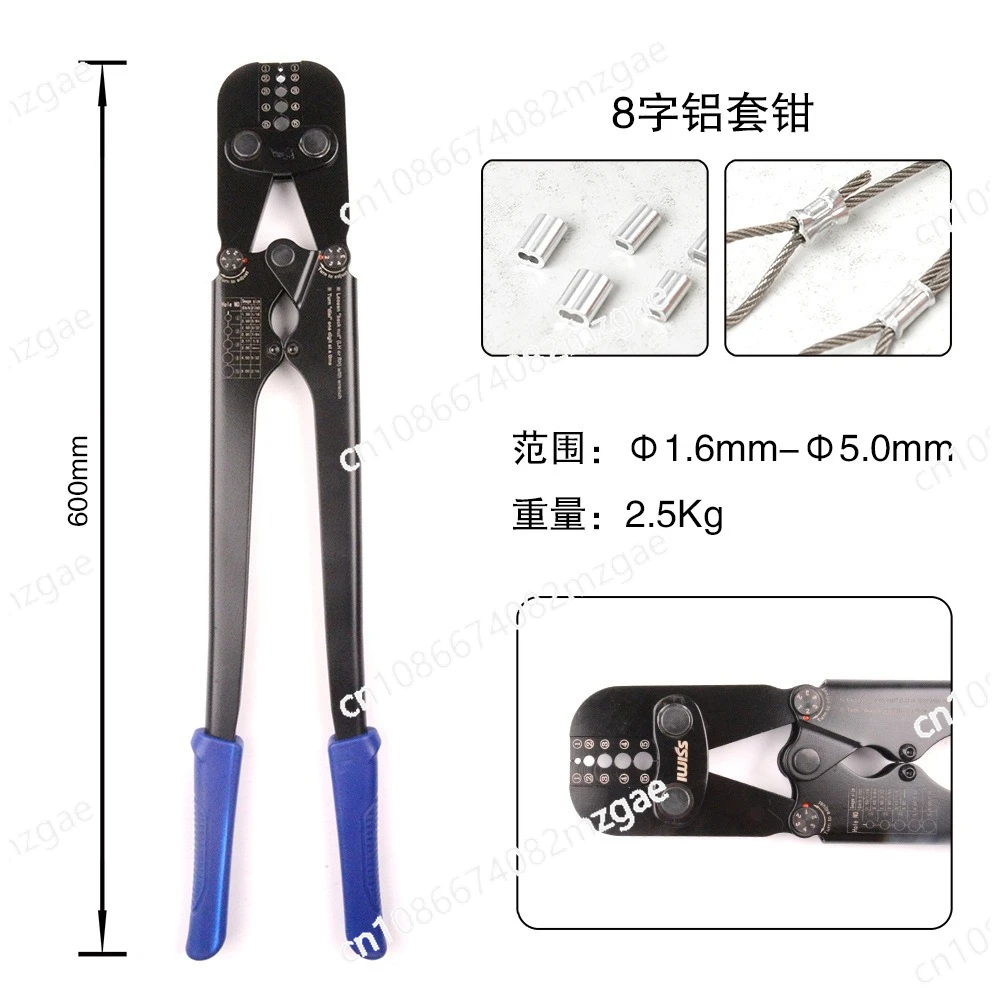 IWS-1608B Round Joi… - image