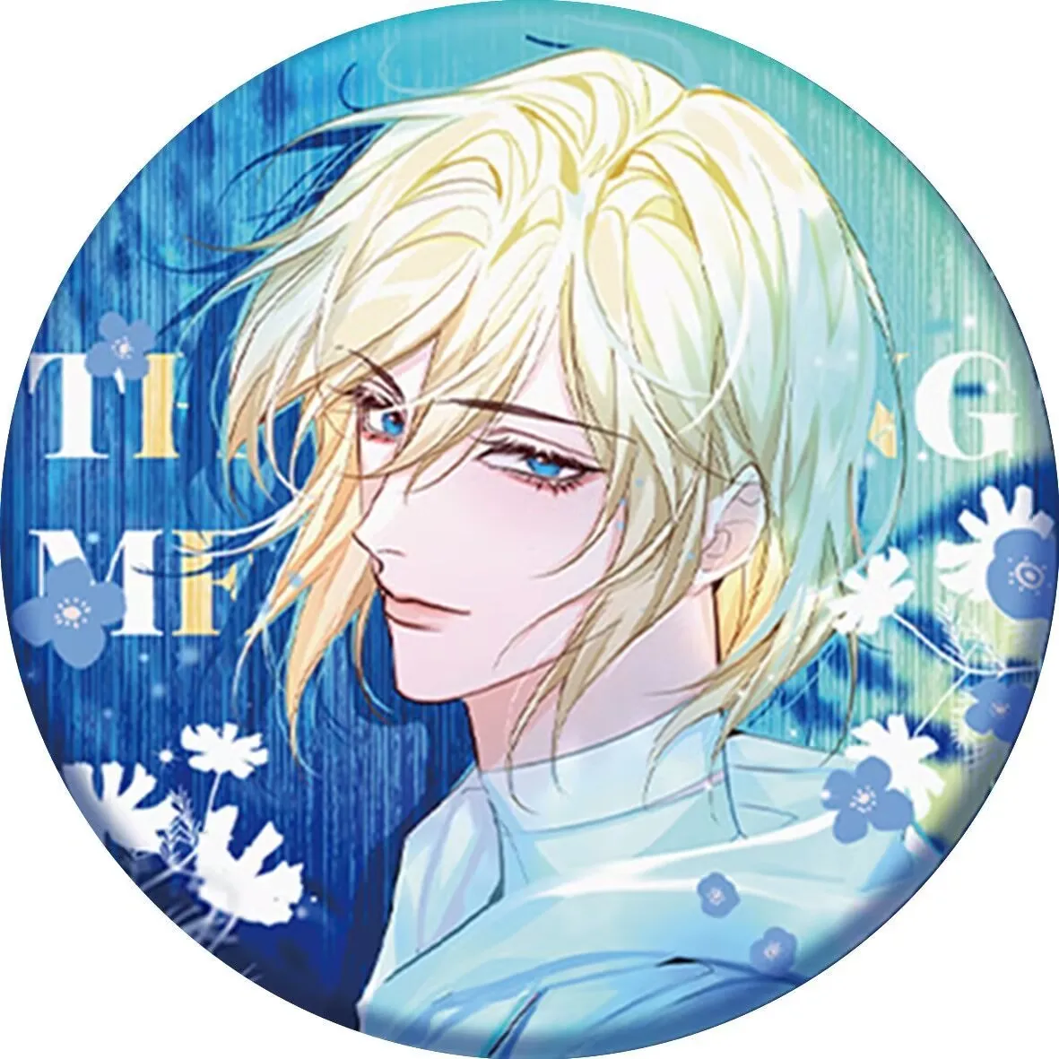 "Mermaid Has Fallen" peripheral "Lanbo Bai Chunian" Bar Badge brooch Pendant Mermaid Series peripheral