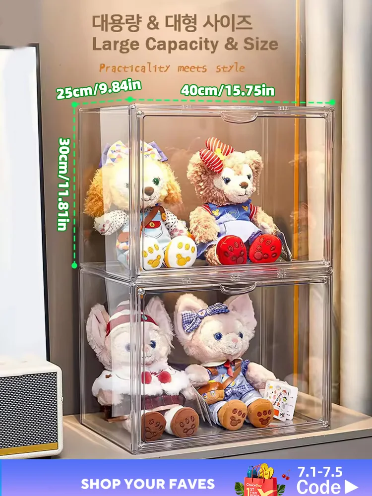 

Large Transparent Storage Box, Toy Organizer, Display Cabinet for Shoes, Helmets, Books, Bags, Easy Access & Durable Design