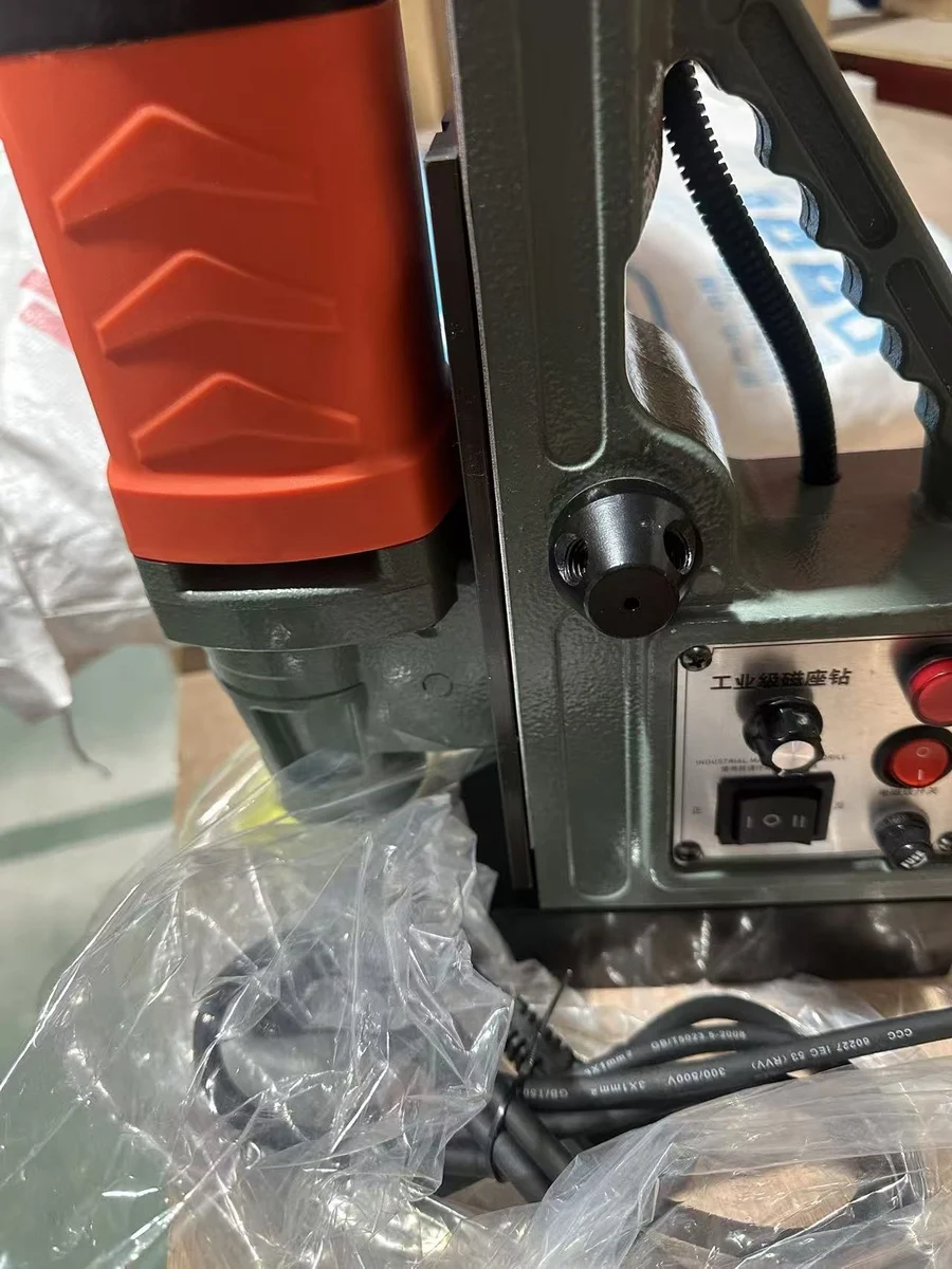 New 220V Electromagnetic Magnetic Seat Drill Hole Cutter Magnetic Drill Tapping Speed Control Hollow Iron Suction Drill