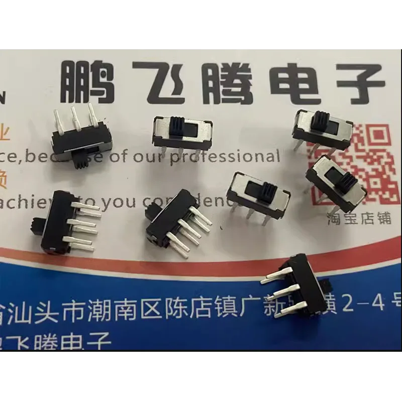 

2 шт./лот подлинный США EG1271 переключатель 6-контактный 2-позиционный встроенный вертикальный двухрядный переключатель слайдов