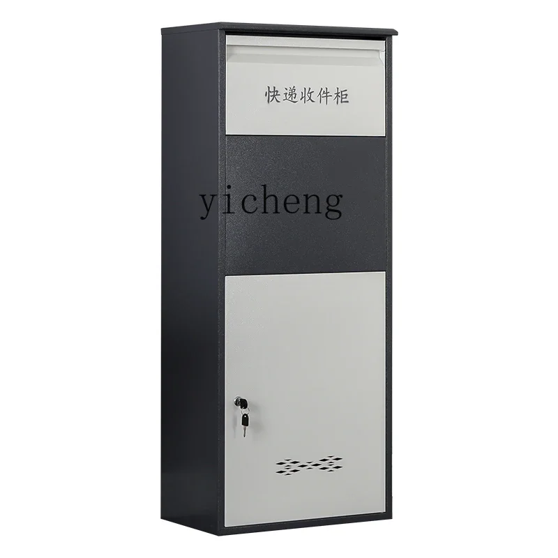 l2 home door courier cabinet anti-theft receiving cabinet door door receiving courier box outdoor courier delivery
