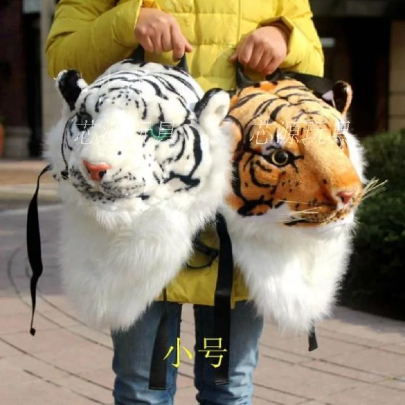 Simulation Animal Tiger Head Backpack Shoulder Bag Satchel Schoolbag Package Plush Toy Stuffed Doll Wild Nature Girl Boy Gift