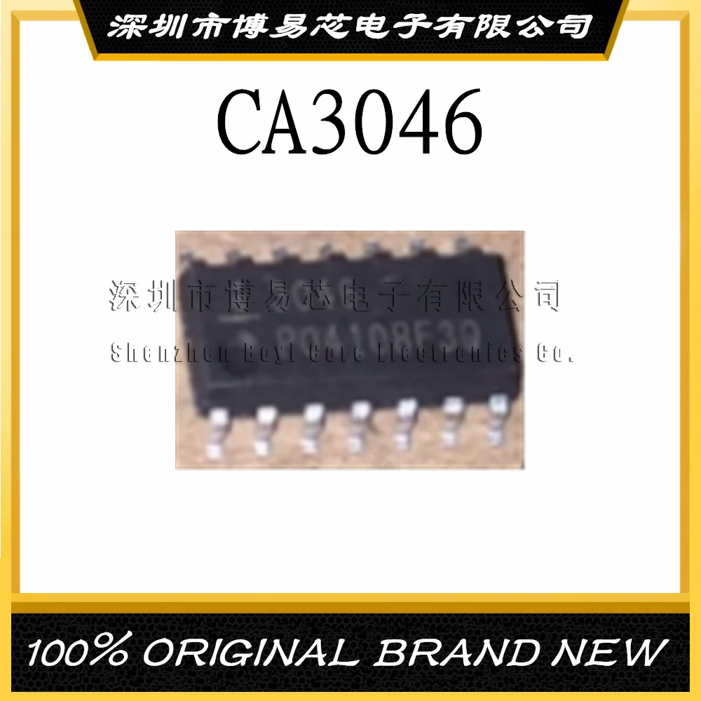 

CA3046 CA3046M 3046 14 3.9MM Original