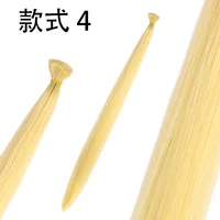 Cos Wig, Hair Row, Hair Curtain, Hair Material, Hair Piece, Styling, Hairdresser, Hair Extension Synthetic Fiber Wig 2