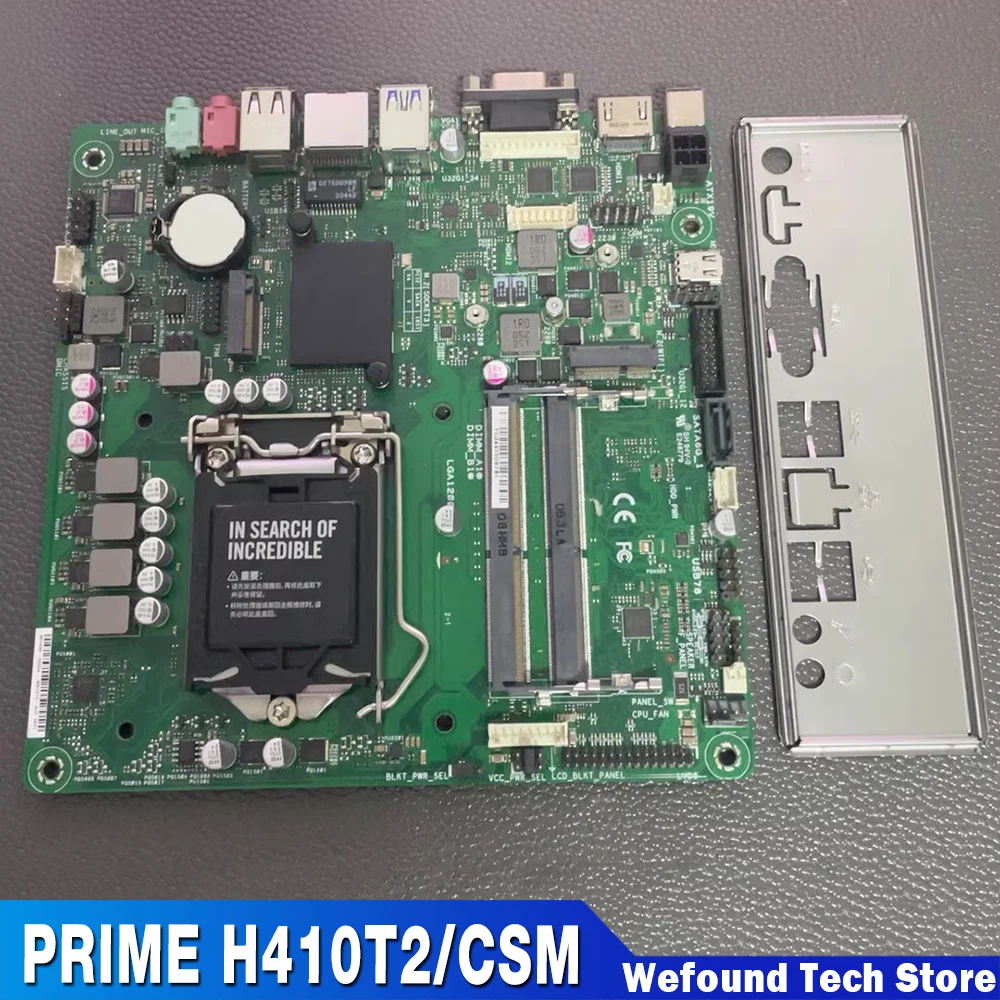 Bulk Package H410T2 For ASUS All-in-One Motherboard LGA 1200 DDR4 PRIME H410T2/CSM