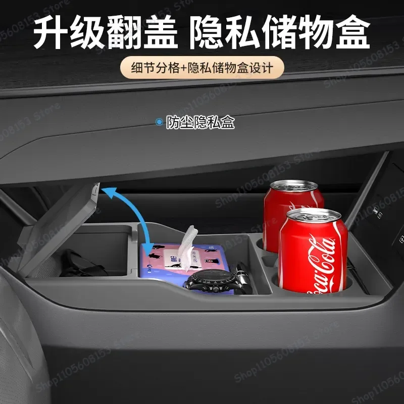 

For Samsung Galaxy Xingyao 8 Central Control Storage Box Glasses Holder Car Organizer Auto Accessories Storage Case