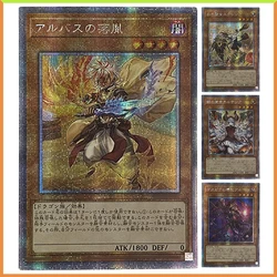 Anime Yu-Gi-Oh FAI DA TE ACG Giochi di Battaglia Da Tavolo Carte Caduto di Albaz Saint Cecilia Giocattoli per ragazzi Carta Da Collezione Regalo Di Compleanno