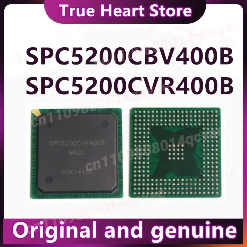 

SPC5200CVR400B SPC5200CBV400B SPC5200CVR400 BGA272 1 шт./лот