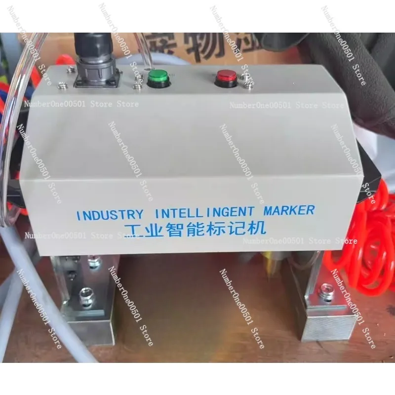 Pneumatic marking machine Electric industrial metal lettering machine Handheld frame number Steel plate Engine number Engraving