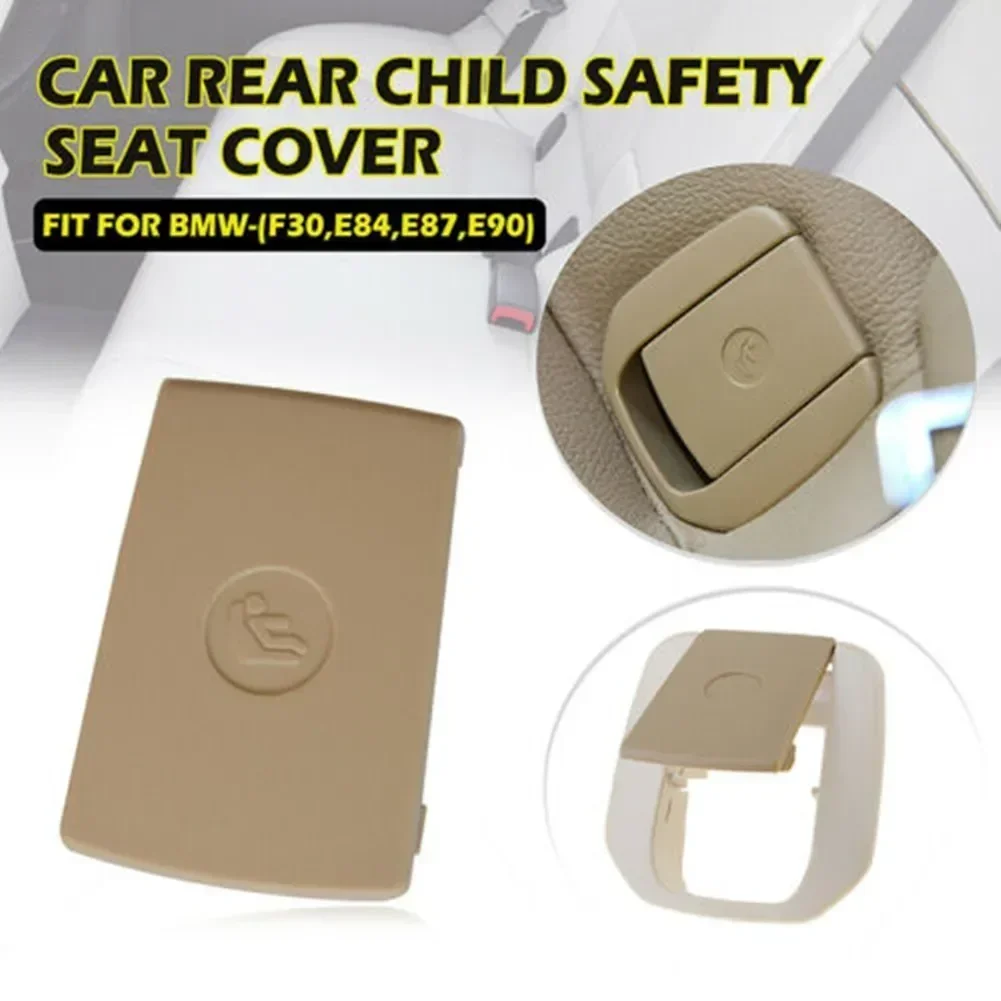 Seat Cover Flap Child Seat Cover Cover Plate 52207319686 52207319686 / 17949110 2022 Durable Hot Sale Practical NEW USEFUL