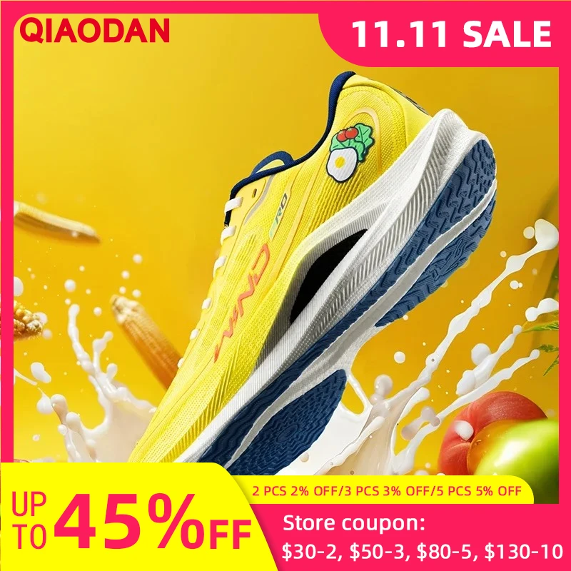 QIAODAN Qiang Feng 2