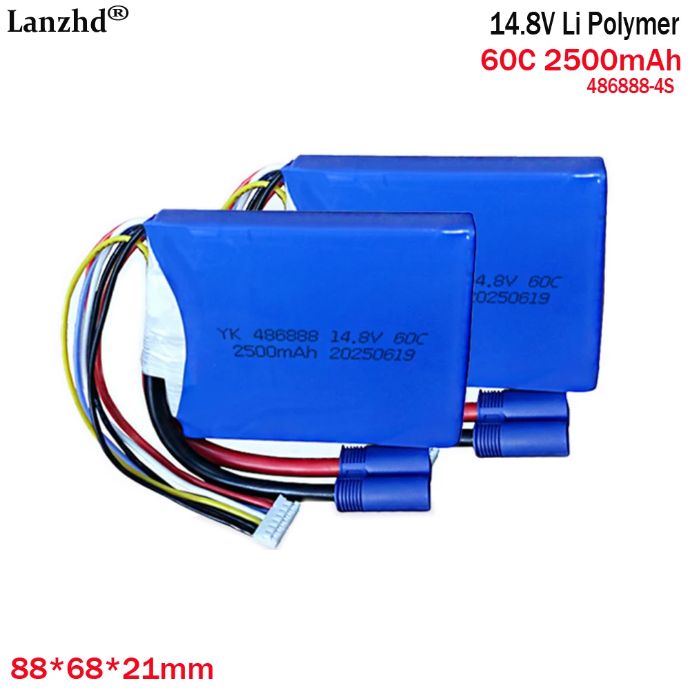 

14.8V polymer lithium battery high-rate 60C 486888 4S For automotive emergency start power supply vehicle air pump