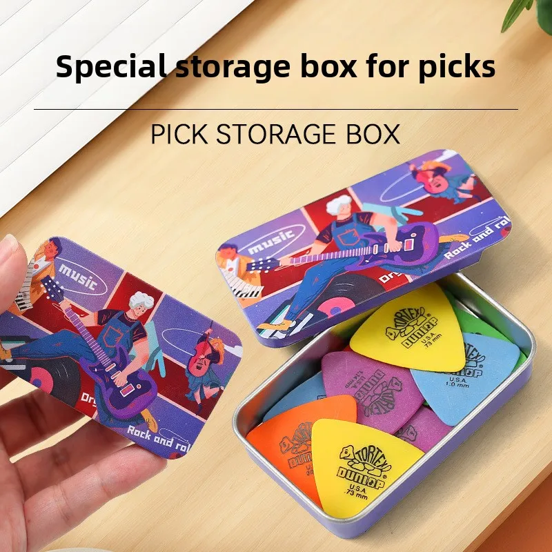Mini portable iron box accessories for guitar pick box, folk electric guitar strumming and plucking special storage box