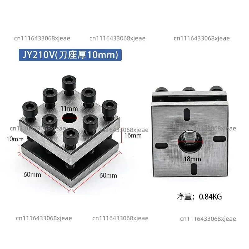 4-Position Square Lathe Tool Post  Tool Holder Rest, Compatible with  Mini Lathe