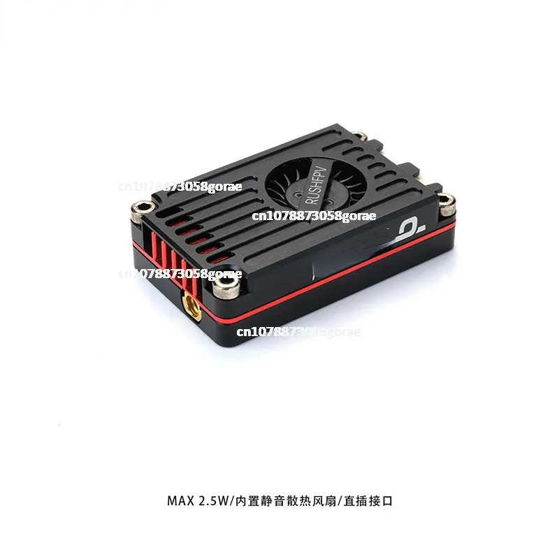 MAX SOLO 2.5W High power FPV traverser fixed wing sailing