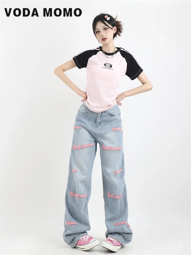 Vintage cintura alta jeans casual em linha reta perna larga denim calças senhora ao ar livre moda coreana calças largas femininas 2023 novo verão