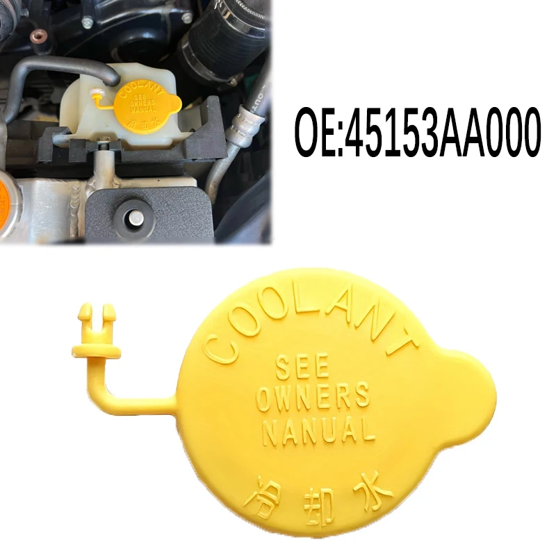 

1PCS Car Accessories Engine Coolant Tank Cap 45153AA000 Fit For Subaru Impreza Forester Legacy 1990-2018 45153-AA000 Parts﻿