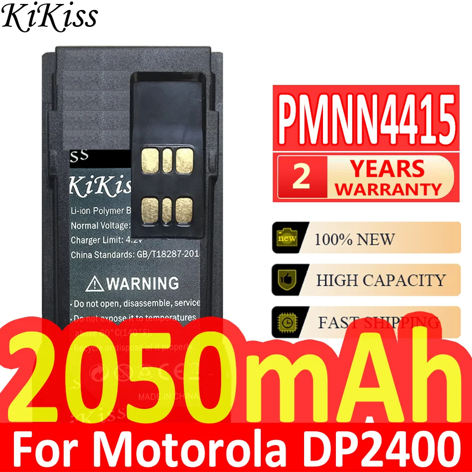 2050mAh High Capacity PMNN4415 PMNN4416 High Performance Walkie-Talkie Battery For Motorola Moto Xir P6600 P6620 DP-2400 DP-2600