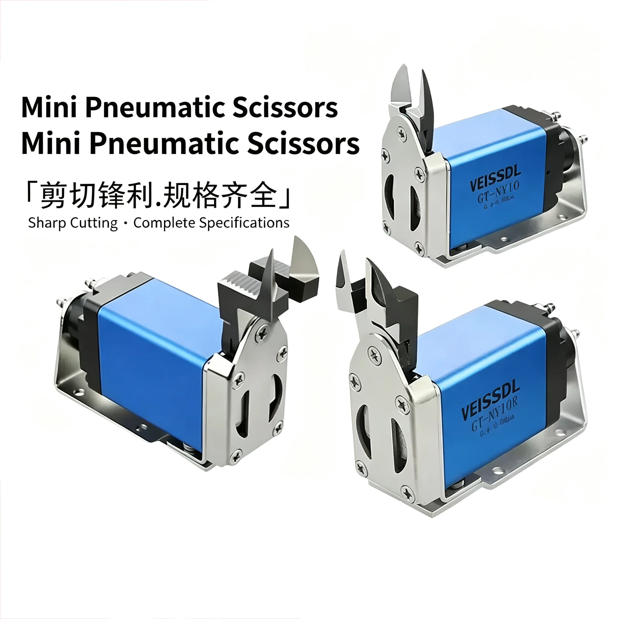 NY‑10/NY‑15 Fixing Part, Scissors Support Bracket Pneumatic Cutter Bracket, Pneumatic Scissors Fixing Frame, Jig Bracket