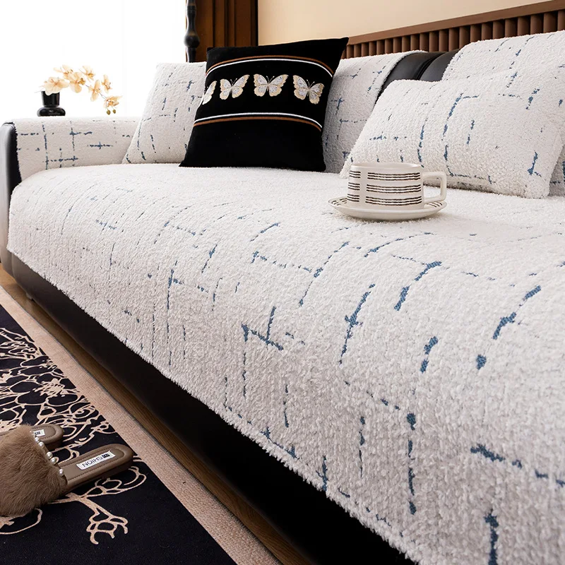 Simple style sofa cover four seasons universal living room plush sofa cushion non-slip senior sense of fashion sofa protection