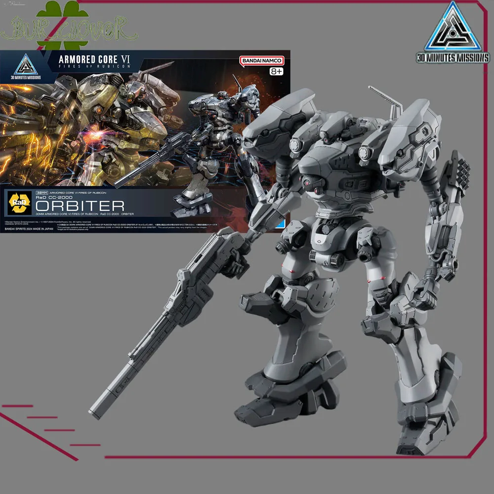 

BANDAI ORIGINAL GUNDAM 30 MINUTES MISSIONS 30MM 1/144 SCIENCE FICTION ASSEMBLY MODEL SERIES ARMORED CORE STEEL HAZE