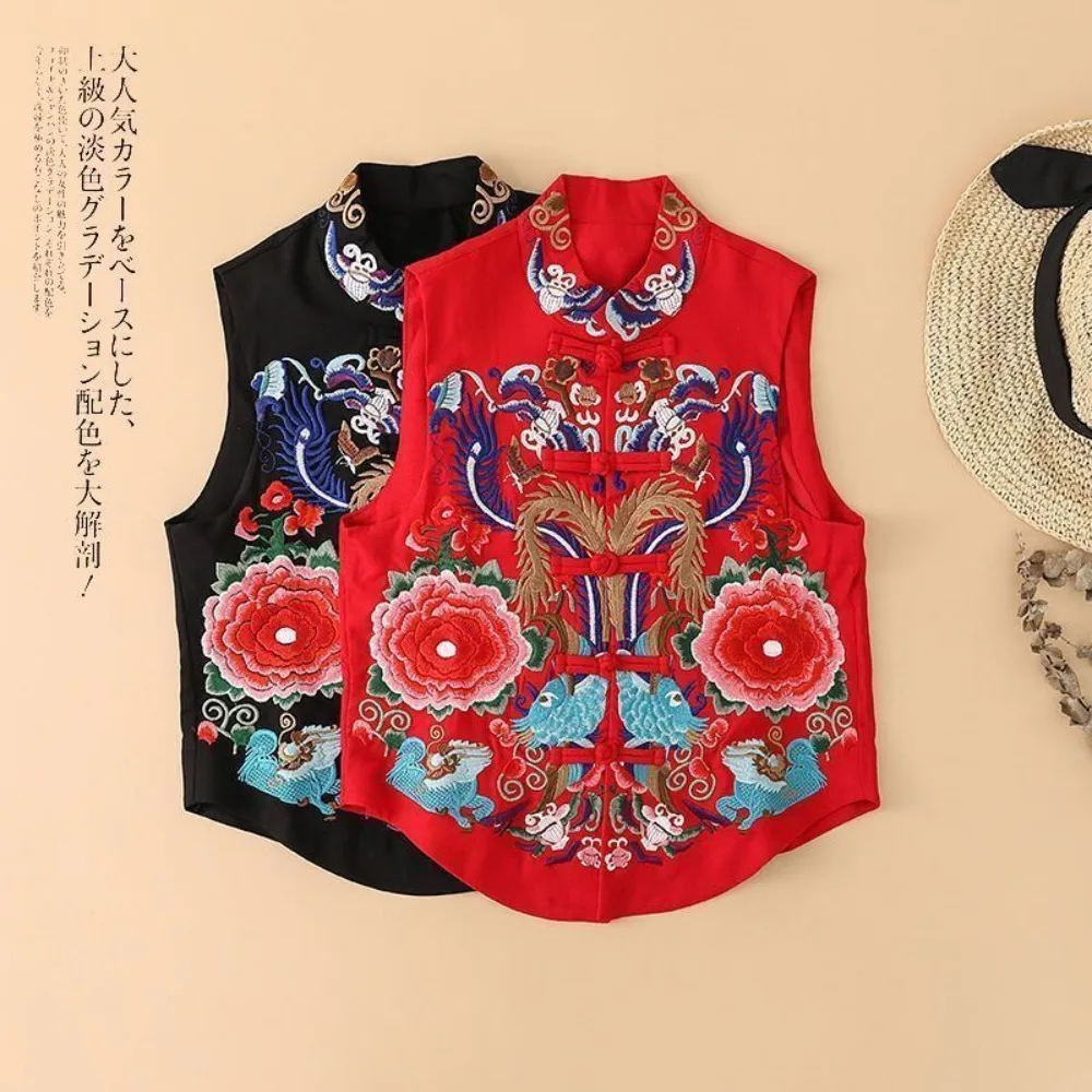 Women's Spring Summer Ethnic Style Vest, Full Embroidery Stand Collar Waistcoat, Frog Button Short Top, Retro Literary Coat