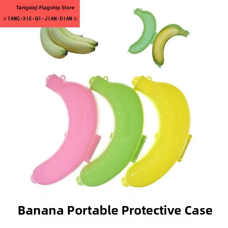Banana Preservation Box Children's Outdoor Carry Fruit Protection Box Anti-compression Portable Storage Container Freshness M...