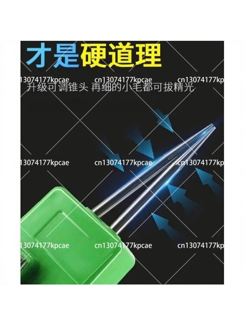 Automatic Handheld Poultry Plucking Machine Multi-Purpose Duck Goose Feather Remover for Kitchen Use