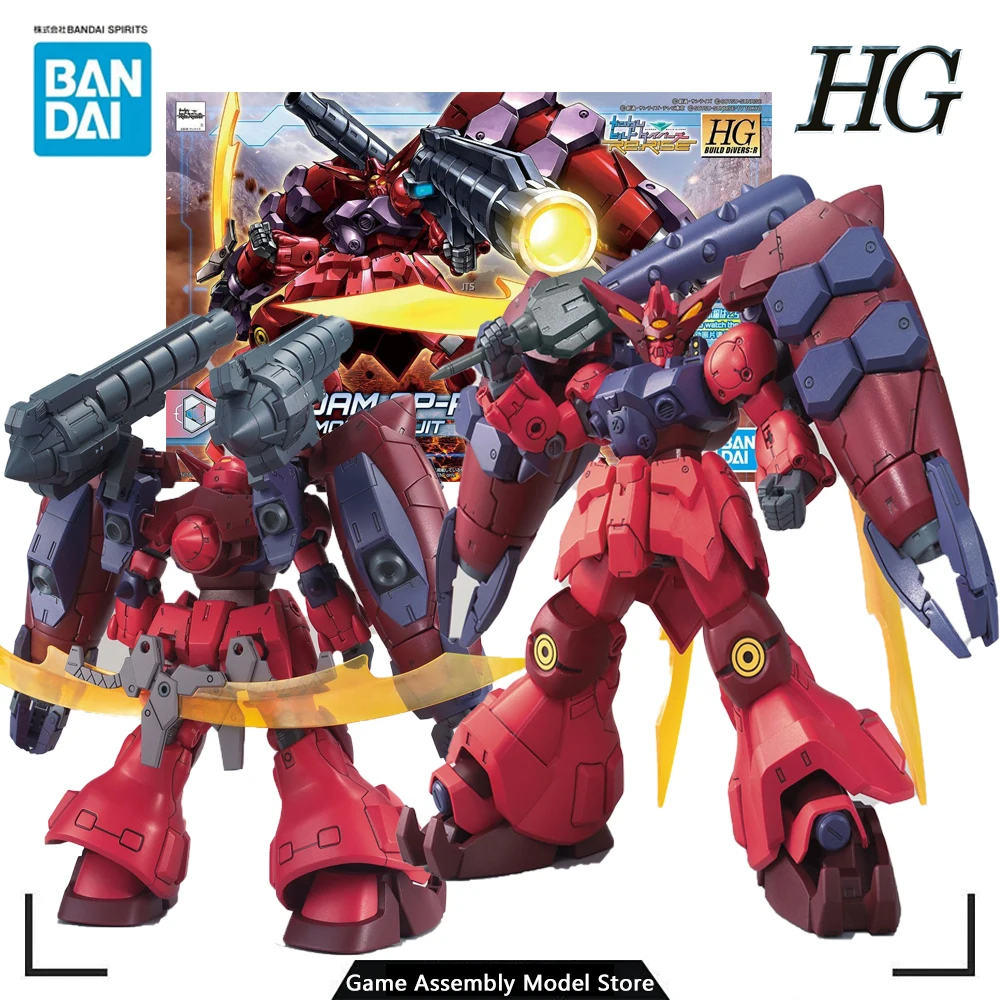 

Bandai Genuine Model Kit HGBDR Gundam Build Divers Re:RISE Gundam GP-Rasetsuten Anime Assembled Model Toy Collection 130mm