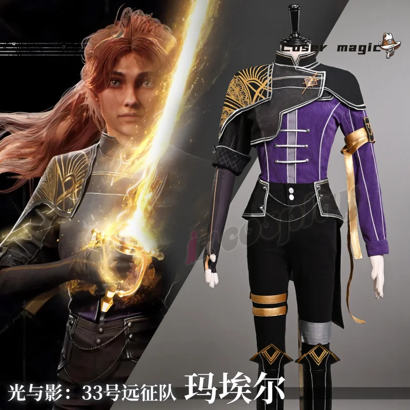 

Maelle Cosplay Clair Obscur:Expedition 33 Costume Game Anime Party Accessories Prop Uniform Hallowen Play Role Clothes Clothing