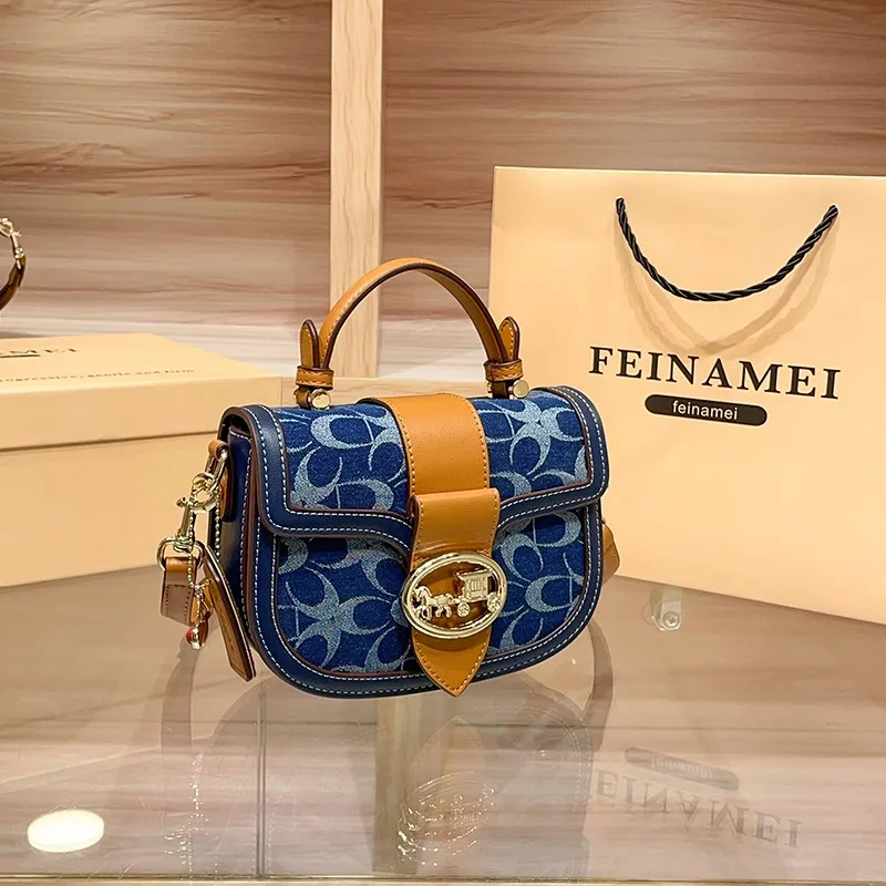 حقيبة يد للسيدات، حقيبة قماش من قماش الدنيم الفاخر الخفيف، حقيبة سرج عصرية بنمط جديد 2025، حقيبة كروس بكتف واحد راقية