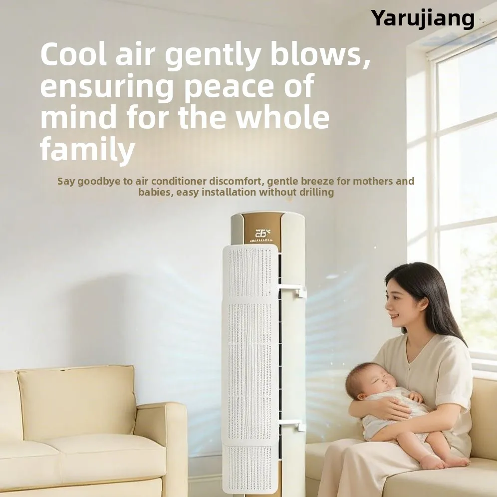

Vertical Air Conditioner Windshield Cold Air Outlet Board Cylinder Cabinet Machine Air Conditioner Port Direction Changer