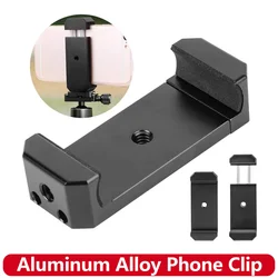 Aluminum Alloy Phone Clip Holder with 1/4