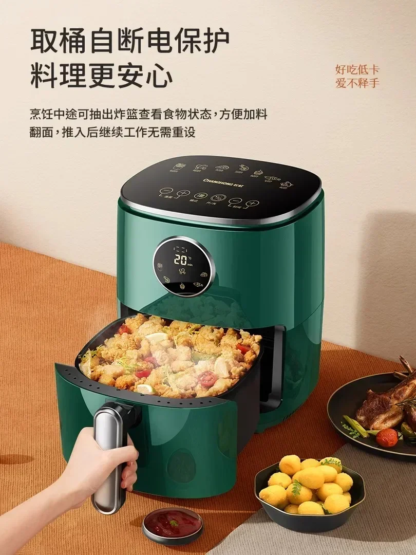 Air fryer. Household. New intelligent temperature control. Multi-function. Fully automatic oven integrated motor.