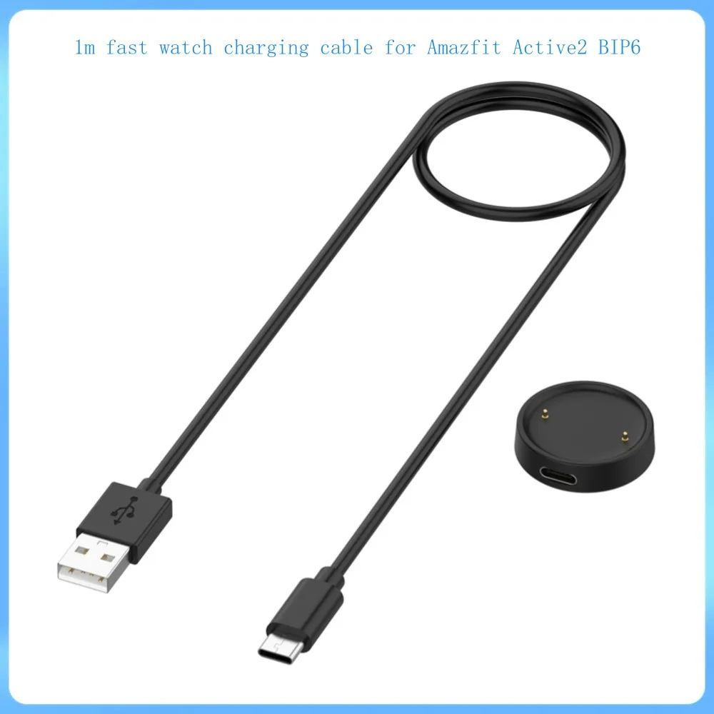 

2PCS/LOT 1M fast charging cable for Amazfit Active2 BIP6 Cord Charger
