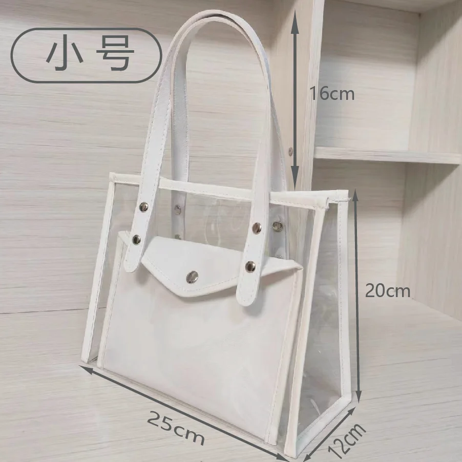 New Beach Laser Jelly Bag Colorful Transparent Handbag 2pcs Set Office Style PVC Large Capacity Gift Bag Customizable Logo