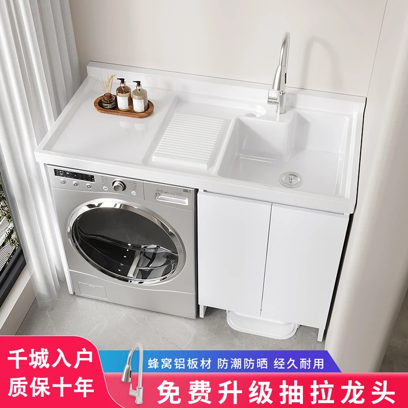 

Honeycomb Aluminum Balcony Washing Machine Cabinet Combination Sweeping Robot Laundry Desk Customized Cabinet Integrated Laundry