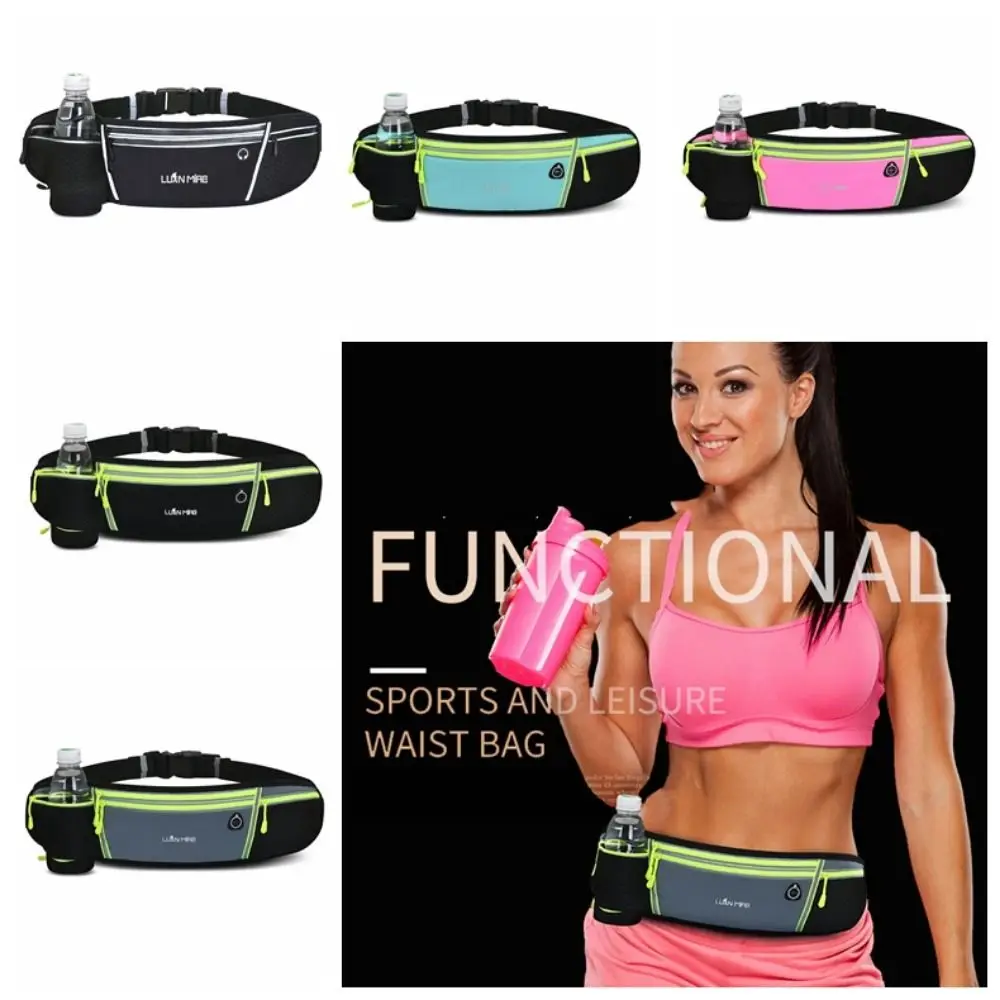 With Bottle Bag Running Waist Bags Phone Case Hydration Belt Bottle Marathon Running Bag Belt Bag Waterproof Sports Phone Bag