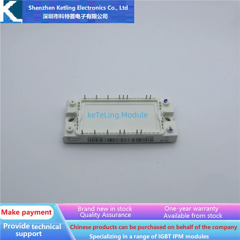 

FP35R12KT4 FP50R12KT4 FP50R12KT4G FP75R12KT4 FP100R12KT4 FP150R12KT4 Инверторные аксессуары, модуль IGBT, новое оригинальное качество
