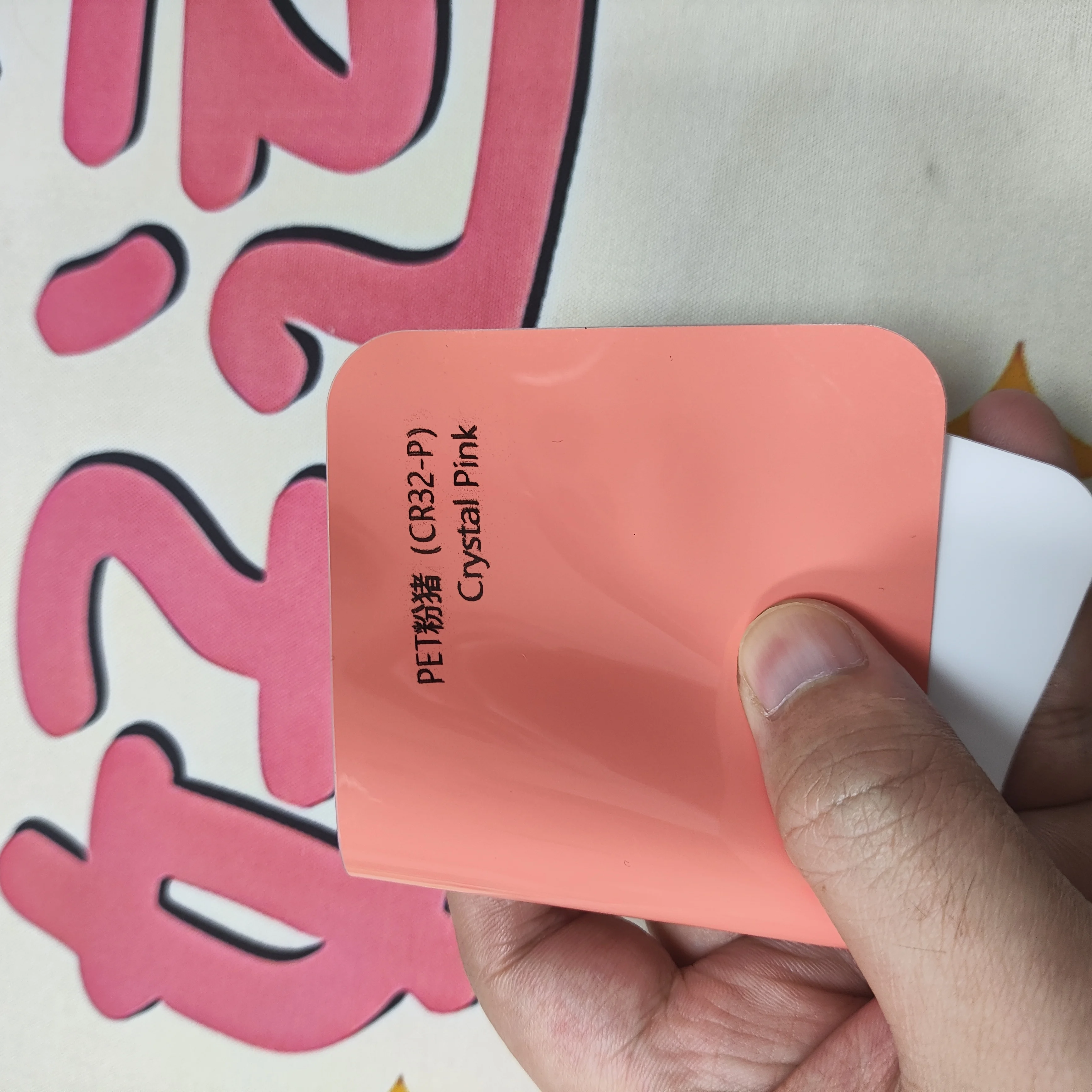 

High Gloss PET Crystal Pink Pig Car Vinyl Wrap Film PPF Air Release Not Layered Bubble Free Candy Luster Graffiti Guard