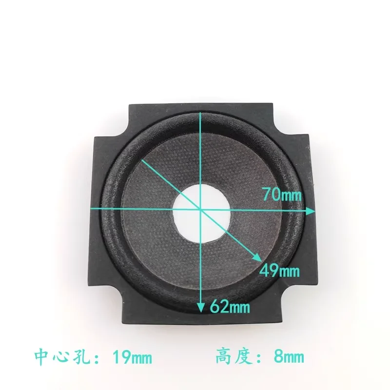 2 قطعة GHXAMP 2.75 بوصة 70 مللي متر حوض مكبر الصوت 19 الأساسية القماش حافة مخروط المتكلم إصلاح الملحقات الارتفاع 8 مللي متر