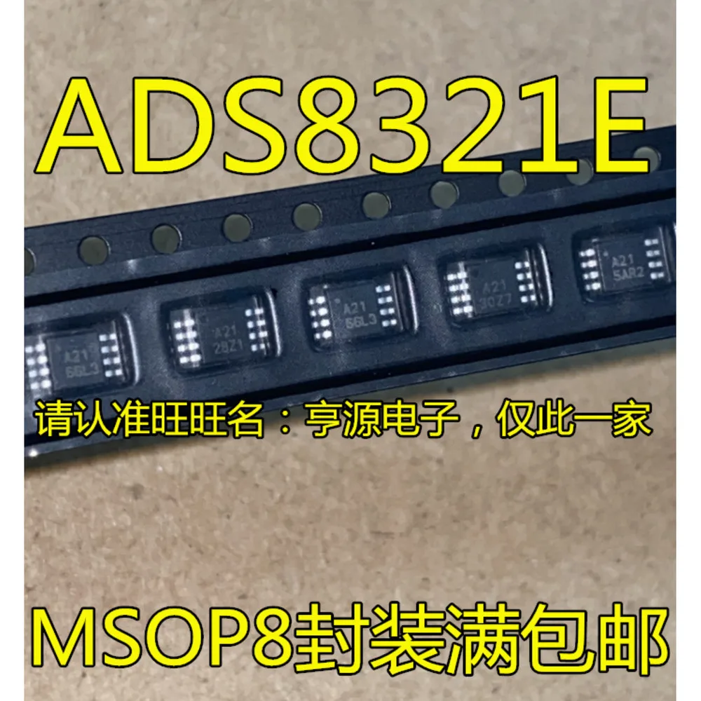 1-5PCS 2820A AP2820AMMTR-G1 A21 ADS8321 ADS8321E A70 INA170 INA170EA 3213D MP3213DH-LF-Z